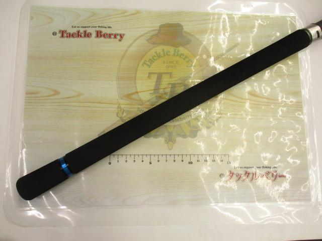 クレイジーオフショアキャスティング S710MH