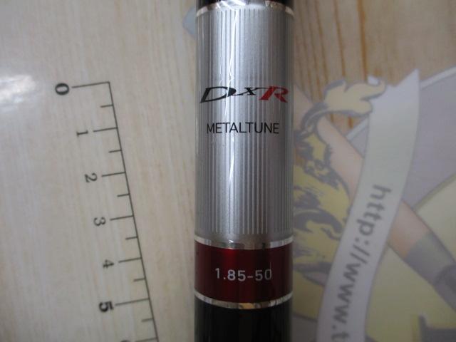 DXRメタルチューン 1.85-50