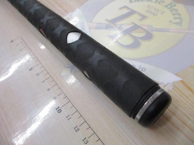 DXRメタルチューン 1.85-50