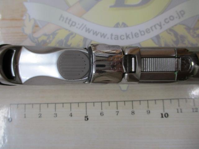 DXRメタルチューン 1.85-50