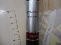 DXRメタルチューン 1.85-50