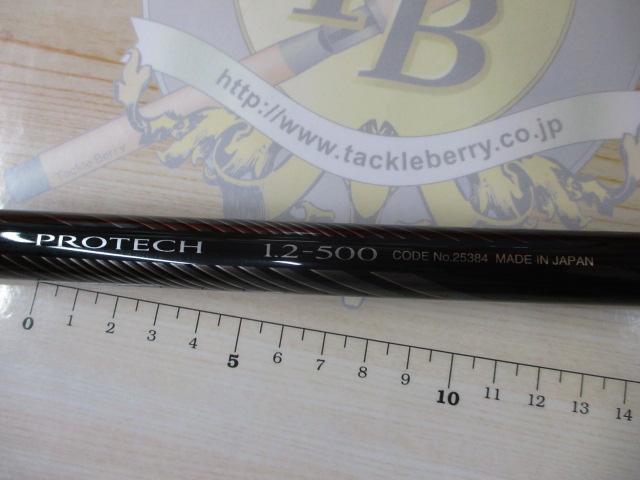 18プロテック 1.2-500