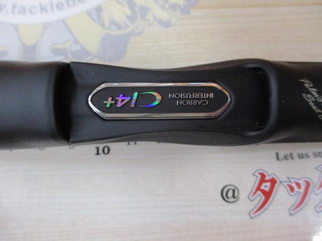 18プロテック 1.2-500