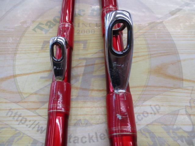 ファイアバロン 50-270