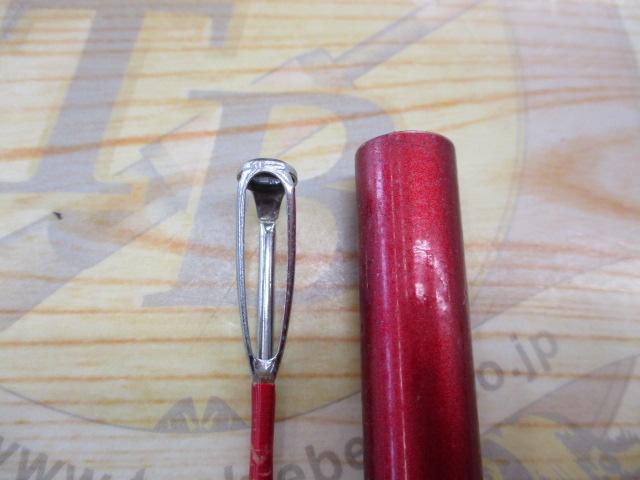 ファイアバロン 50-270