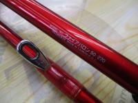 ファイアバロン 50-270