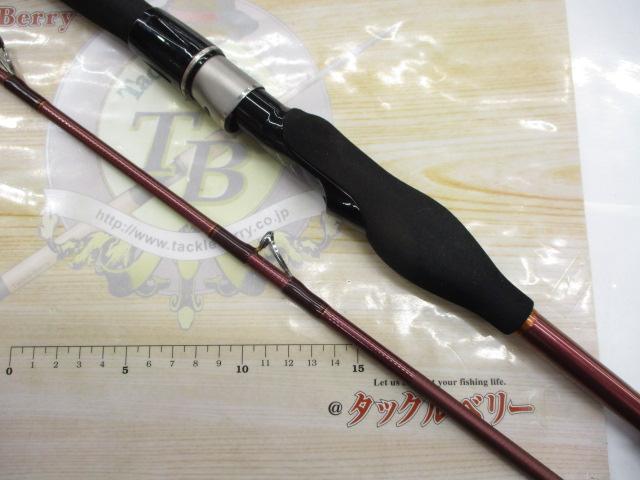 先鋭剣崎V2 60-230