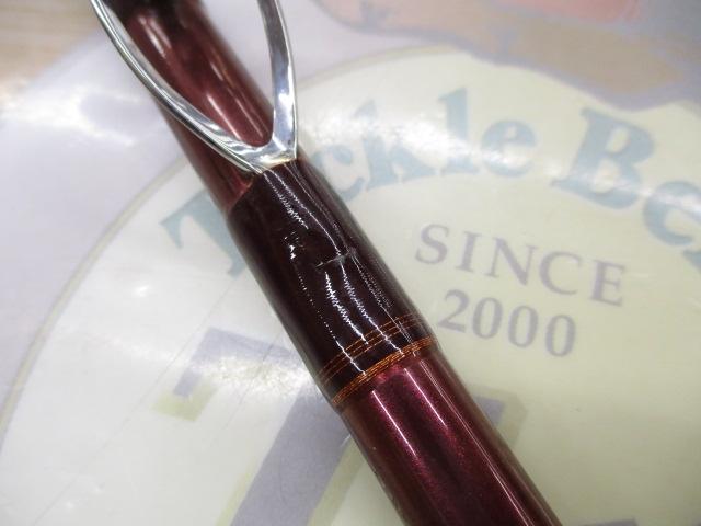 先鋭剣崎V2 60-230