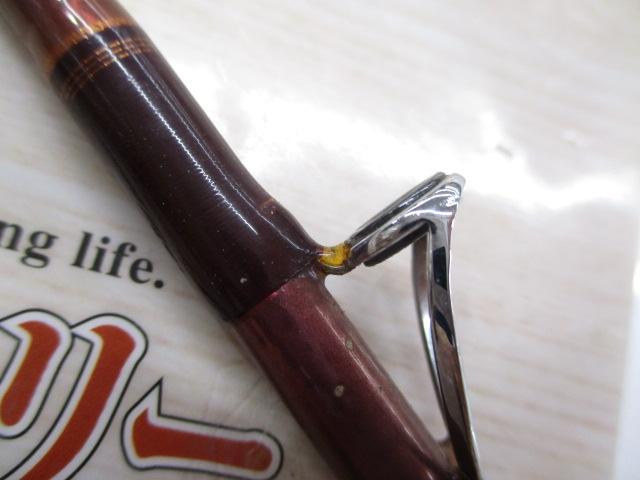 先鋭剣崎V2 60-230