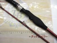 先鋭剣崎V2 60-230