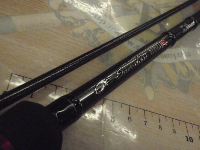 エメラルダスストイストRT IL 81M