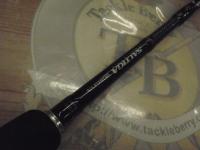 ソルティガコースタル SG ヒラマサ 57B・F