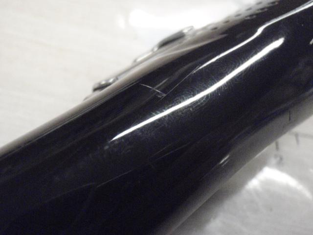 ドライマックス 1.2-45・N