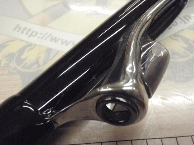 ドライマックス 1.2-45・N