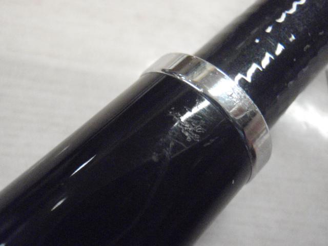 ドライマックス 1.2-45・N