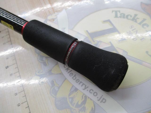 スティーズ STZ7011H/MHFB-SV