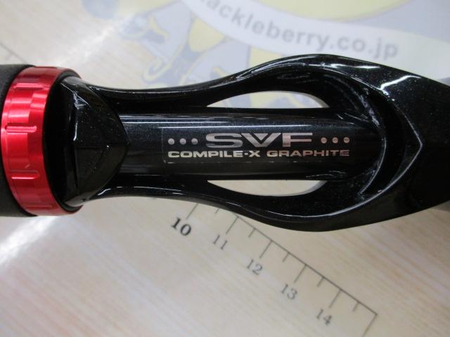 スティーズ STZ7011H/MHFB-SV