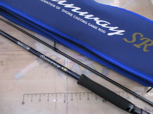 ランウェイSR 11.1MMH ディスタンスアロー