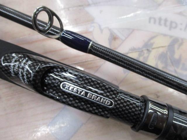 ランウェイSR 11.1MMH ディスタンスアロー