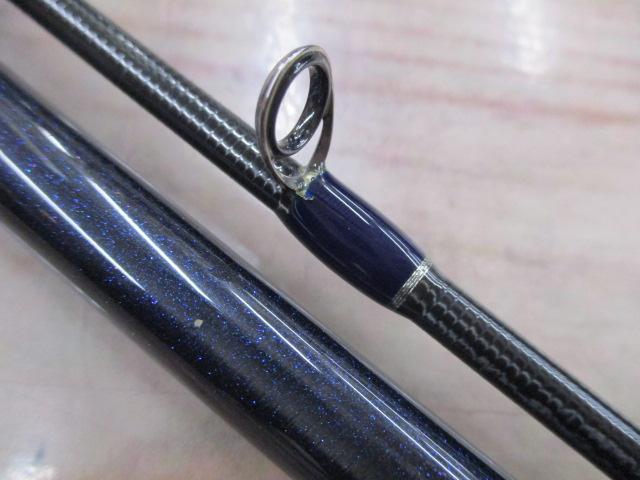 ランウェイSR 11.1MMH ディスタンスアロー