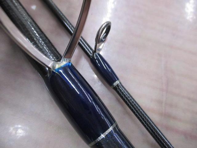 ランウェイSR 11.1MMH ディスタンスアロー