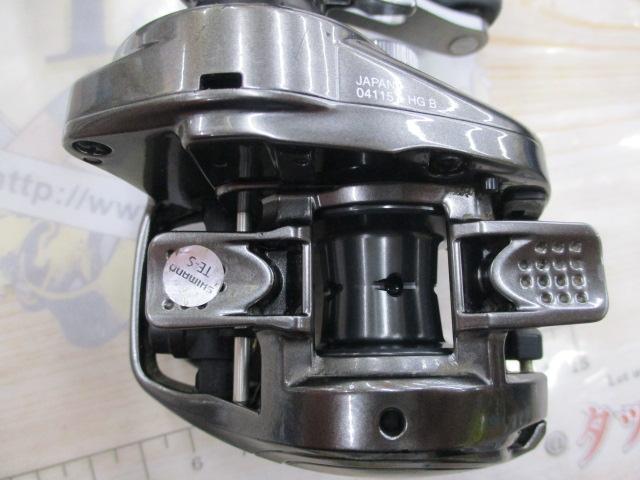 20メタニウムHG LH