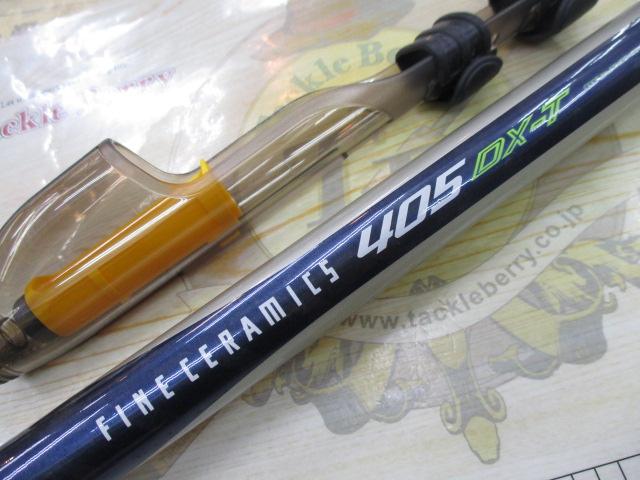 ファインセラミック 405DX-T