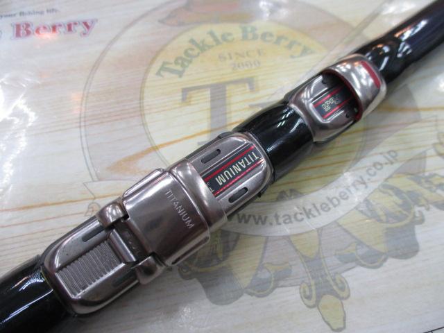 ファインセラミック 405DX-T