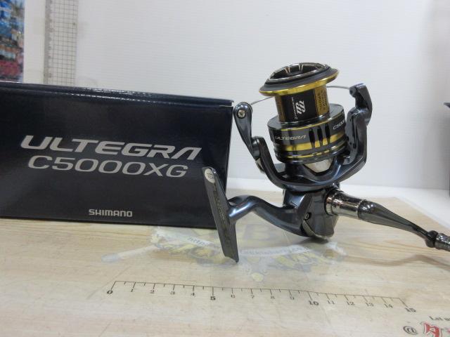 21アルテグラ C5000XG