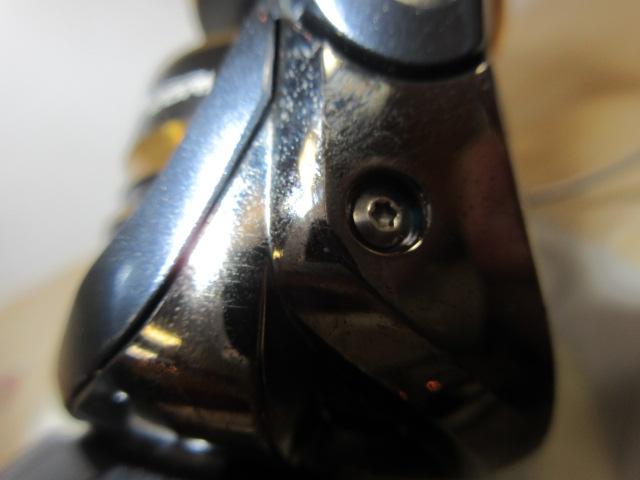 21アルテグラ C5000XG