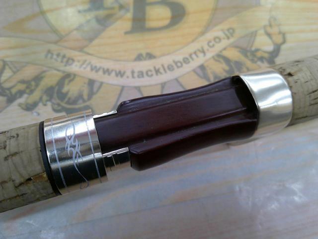 アリーナ ARNC-602-UL