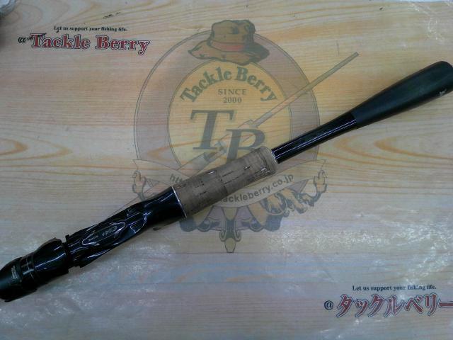 16ポイズングロリアス 1610M