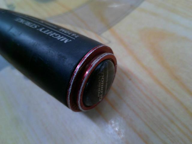 16ポイズングロリアス 1610M