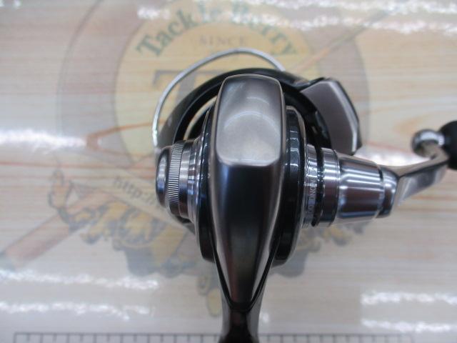 24セルテート FC LT2000S-H