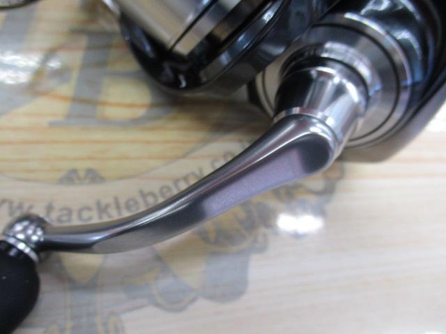 24セルテート FC LT2000S-H