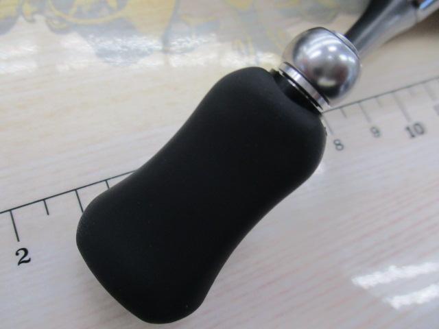 24セルテート FC LT2000S-H