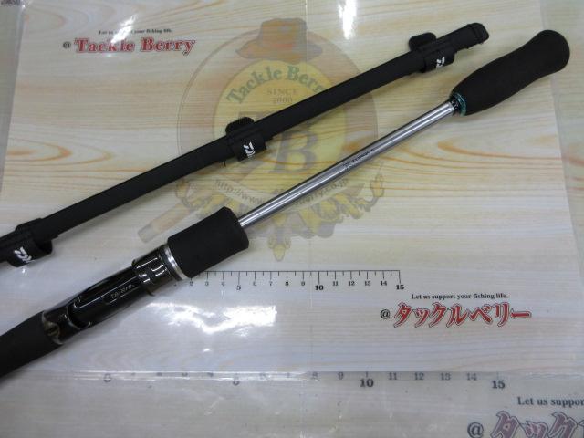 エメラルダス AGS511M-SMT BOAT