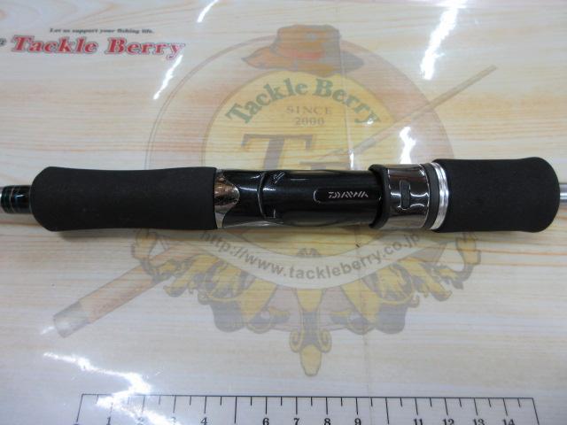 エメラルダス AGS511M-SMT BOAT