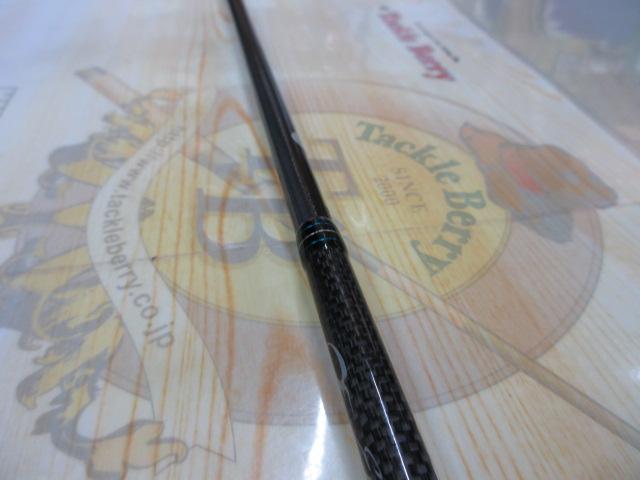 エメラルダス AGS511M-SMT BOAT