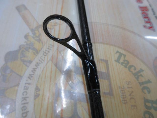 エメラルダス AGS511M-SMT BOAT