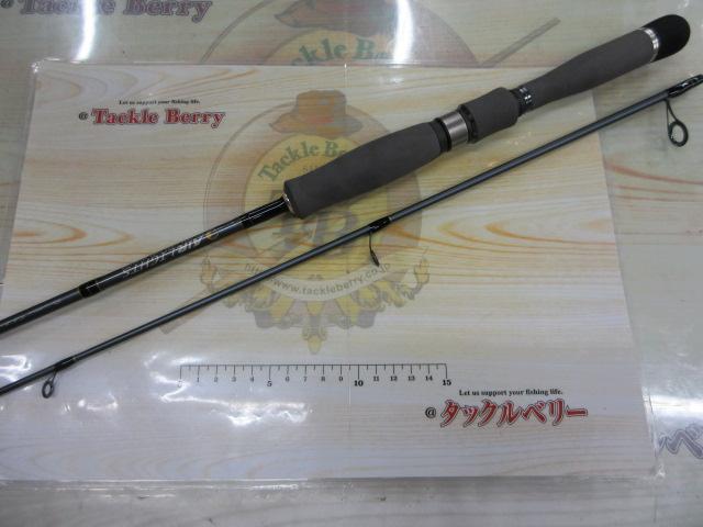 エアライツ AL-742