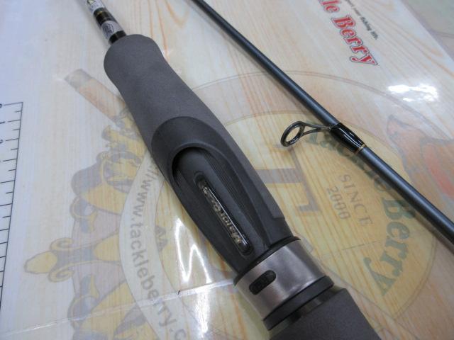 エアライツ AL-742