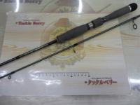 エアライツ AL-742