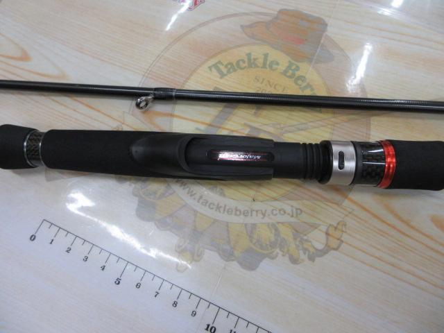 パンドラ PD-852MH