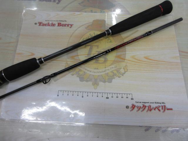 ビンビンスティック BSC-RB69XSUL-ST