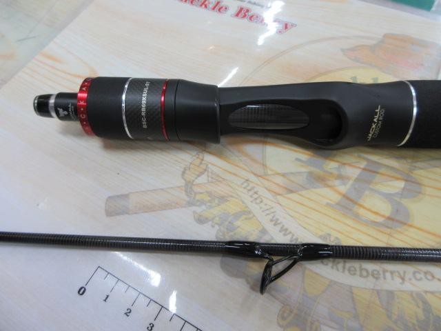 ビンビンスティック BSC-RB69XSUL-ST