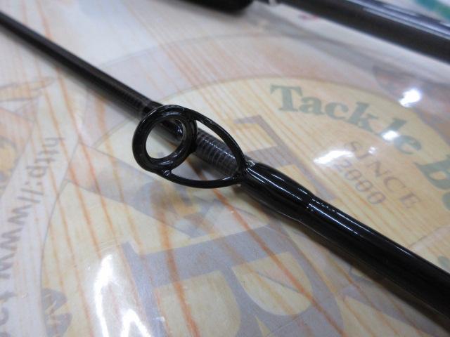 ビンビンスティック BSC-RB69XSUL-ST