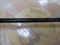 ビンビンスティック BSC-RB69XSUL-ST