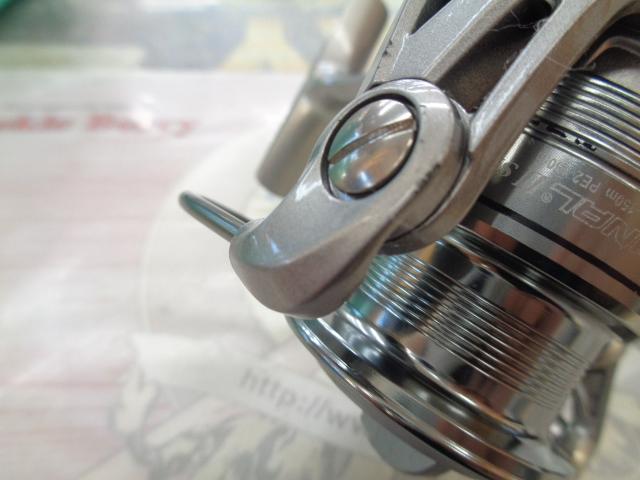 カーディナルⅡS 2500D