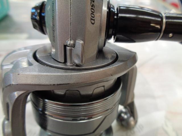 カーディナルⅡS 2500D